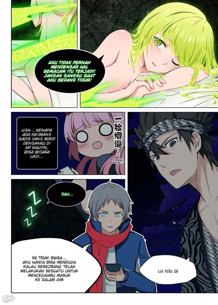 Yin Zhi Shoumuren chapter 184 halaman 12