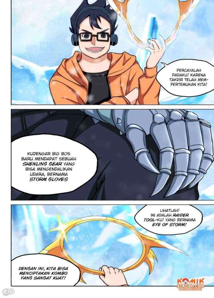 Yin Zhi Shoumuren chapter 210 halaman 13