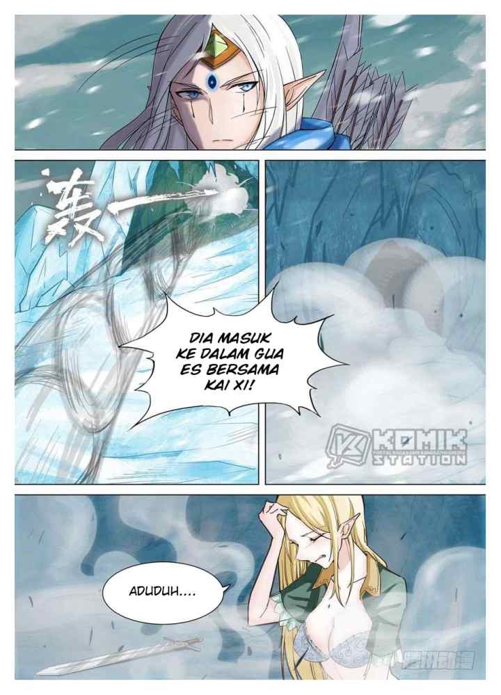 Yin Zhi Shoumuren chapter 233 halaman 17