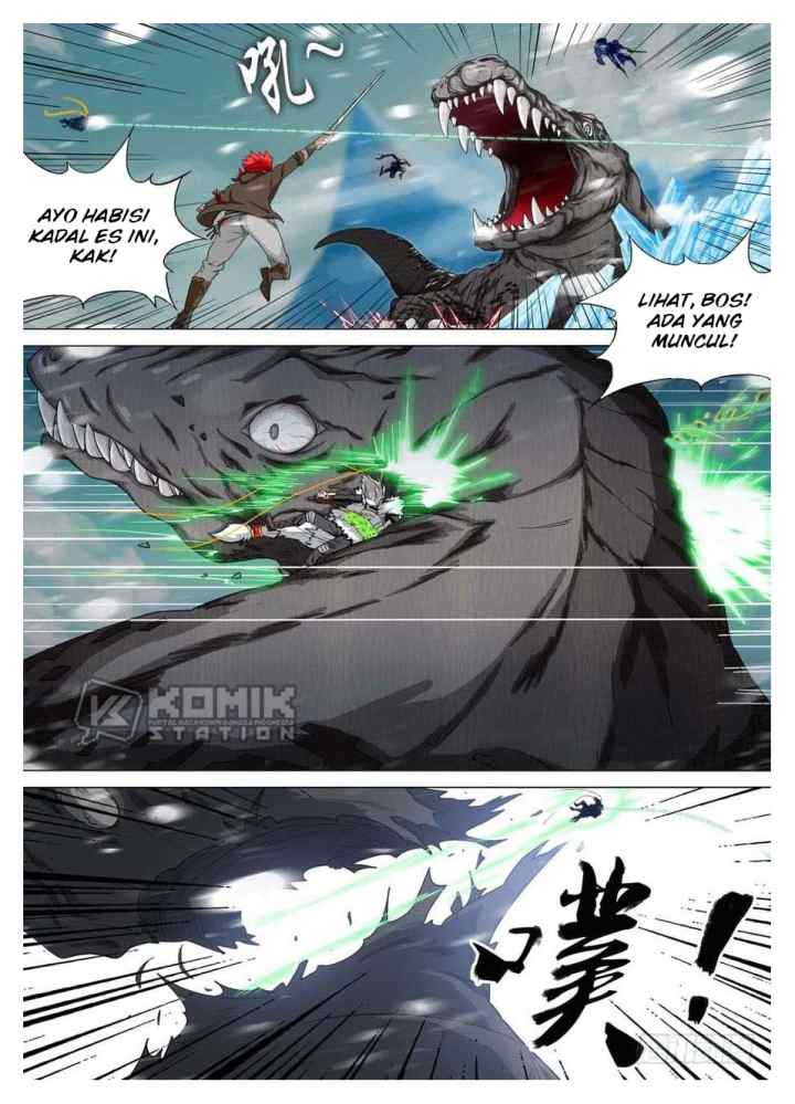 Yin Zhi Shoumuren chapter 233 halaman 8