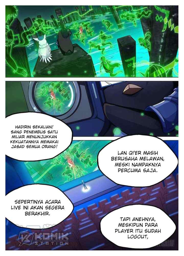 Yin Zhi Shoumuren chapter 239 halaman 13