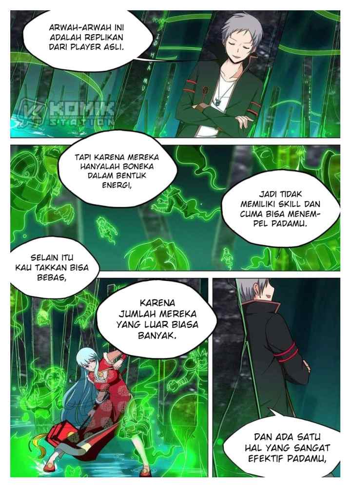 Yin Zhi Shoumuren chapter 239 halaman 15