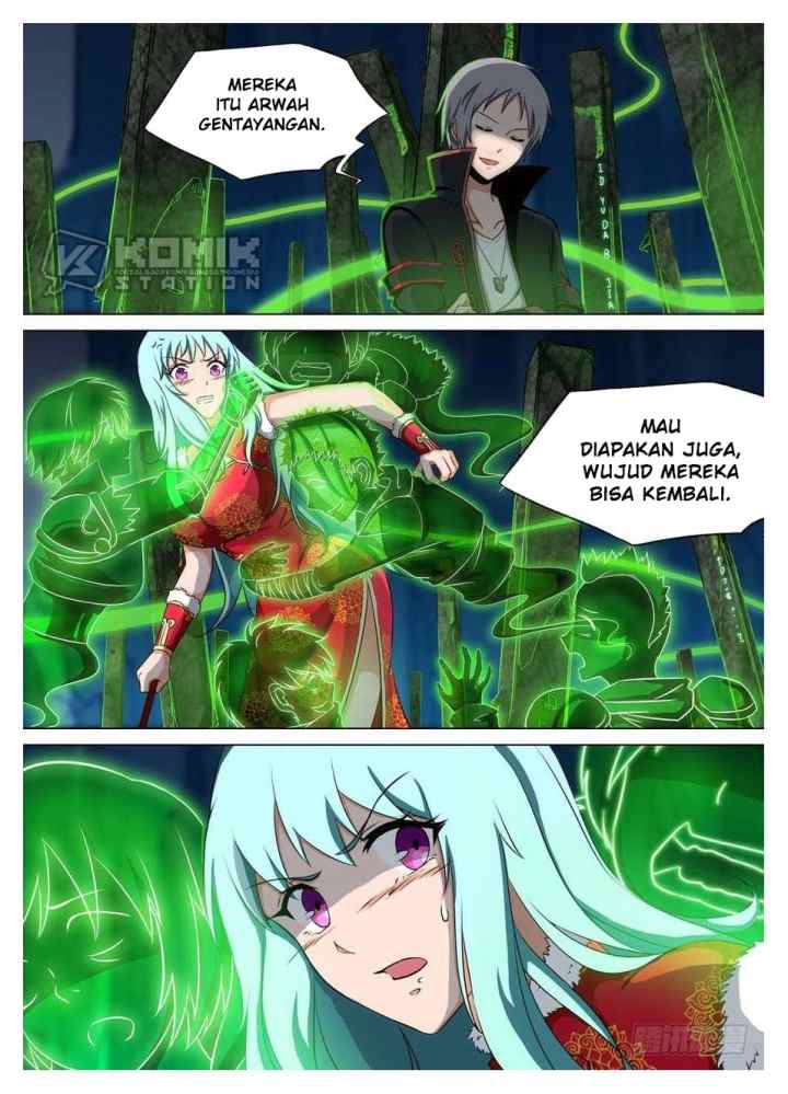 Yin Zhi Shoumuren chapter 239 halaman 12