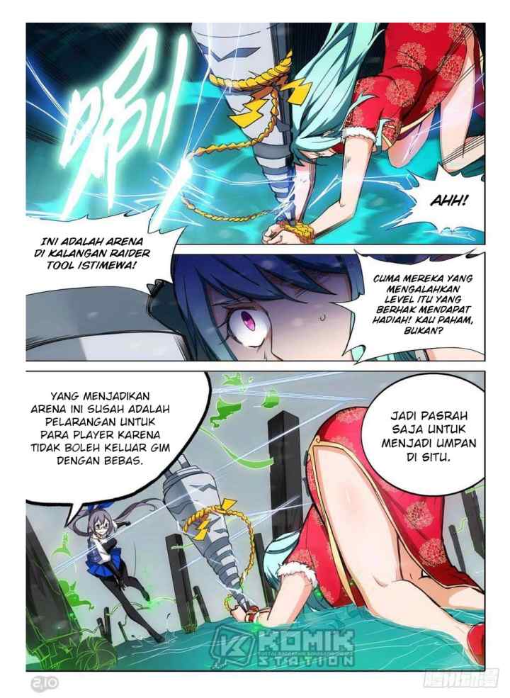 Yin Zhi Shoumuren chapter 252 halaman 10