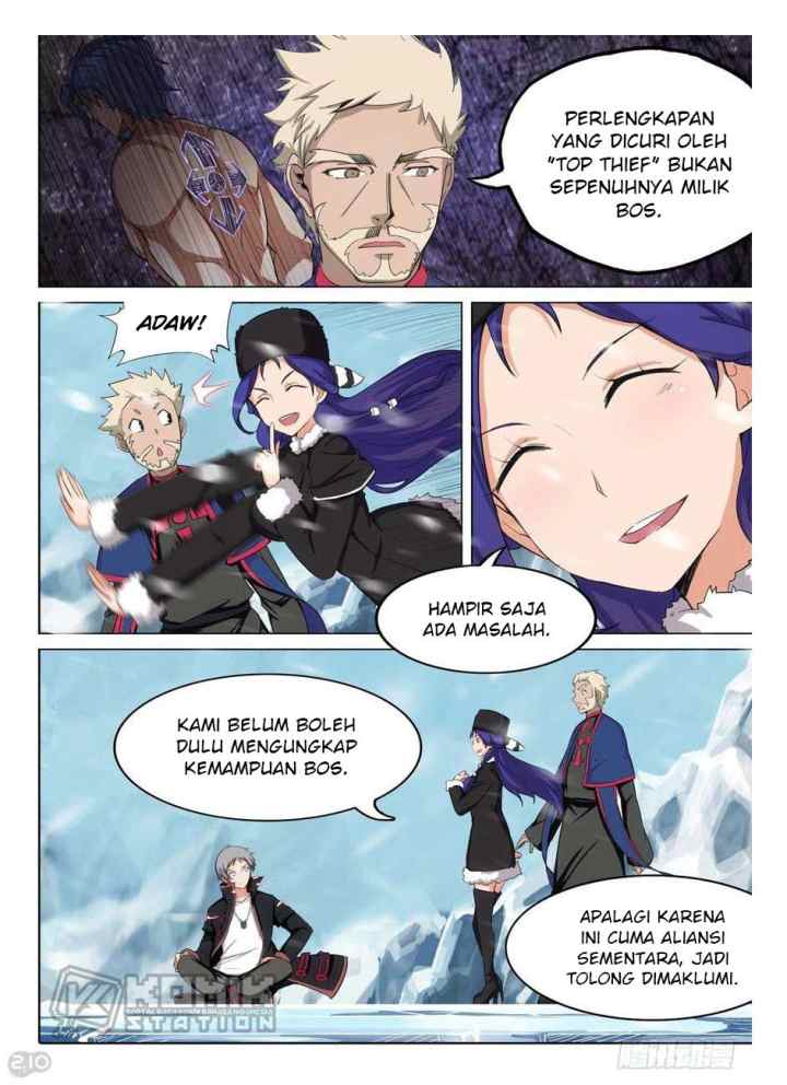 Yin Zhi Shoumuren chapter 252 halaman 15