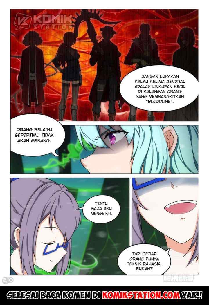 Yin Zhi Shoumuren chapter 252 halaman 17