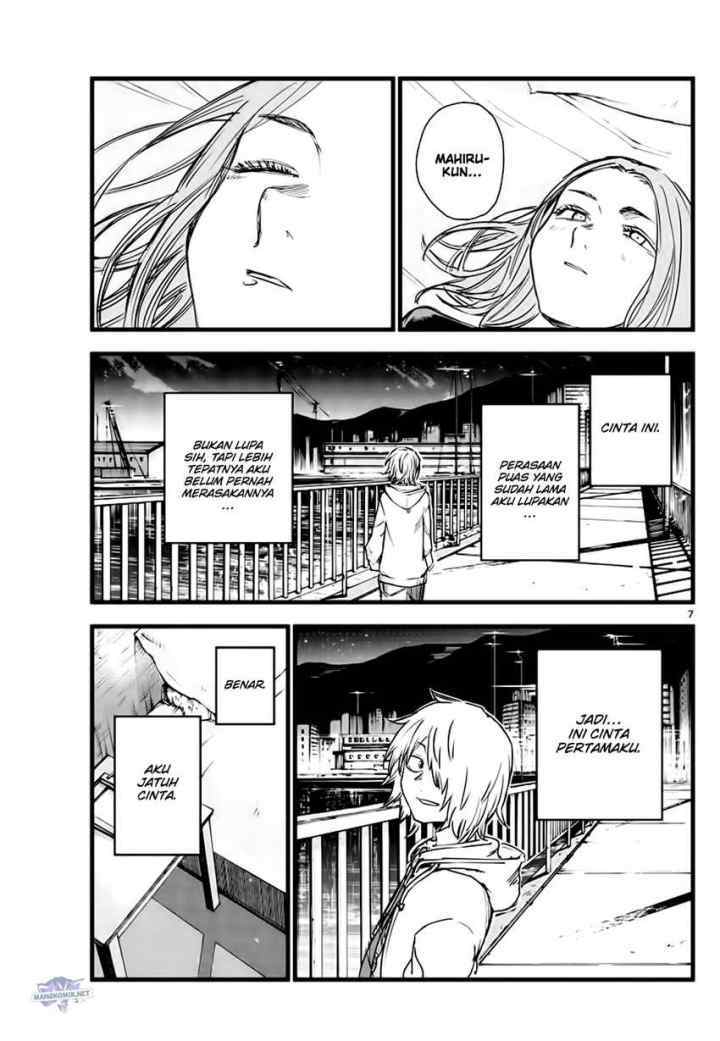 Yofukashi no Uta chapter 151 halaman 7