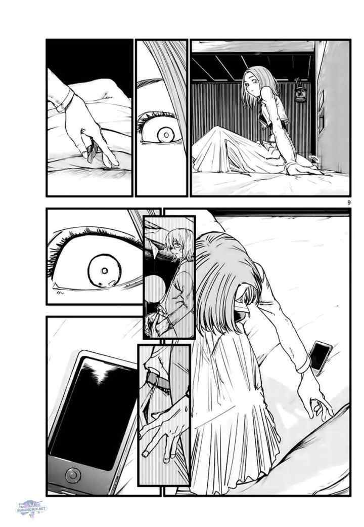 Yofukashi no Uta chapter 151 halaman 9