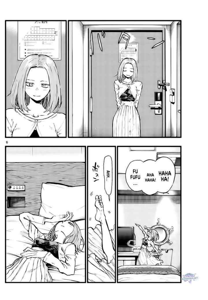 Yofukashi no Uta chapter 151 halaman 6