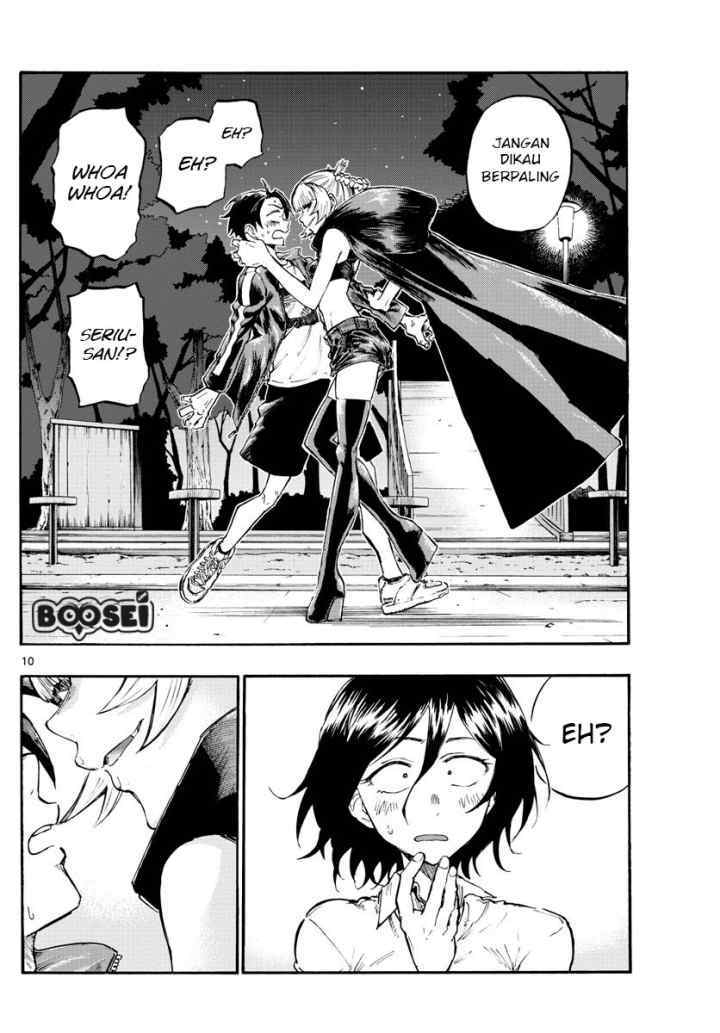 Yofukashi no Uta chapter 7 halaman 11