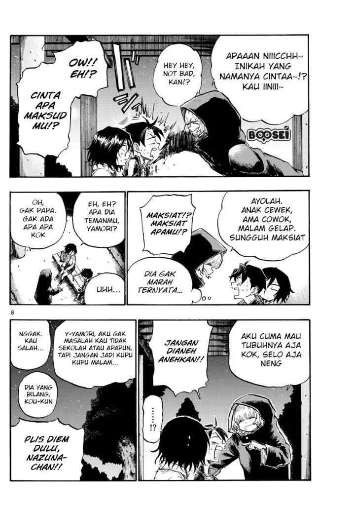 Yofukashi no Uta chapter 7 halaman 9