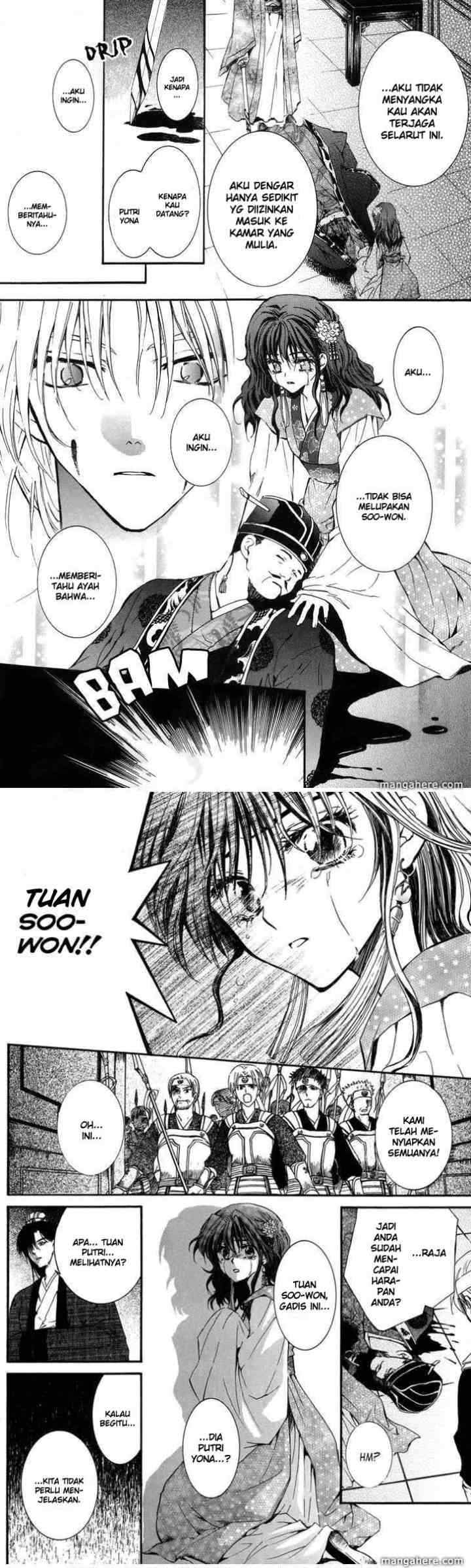 Yona of the Dawn chapter 2 halaman 8
