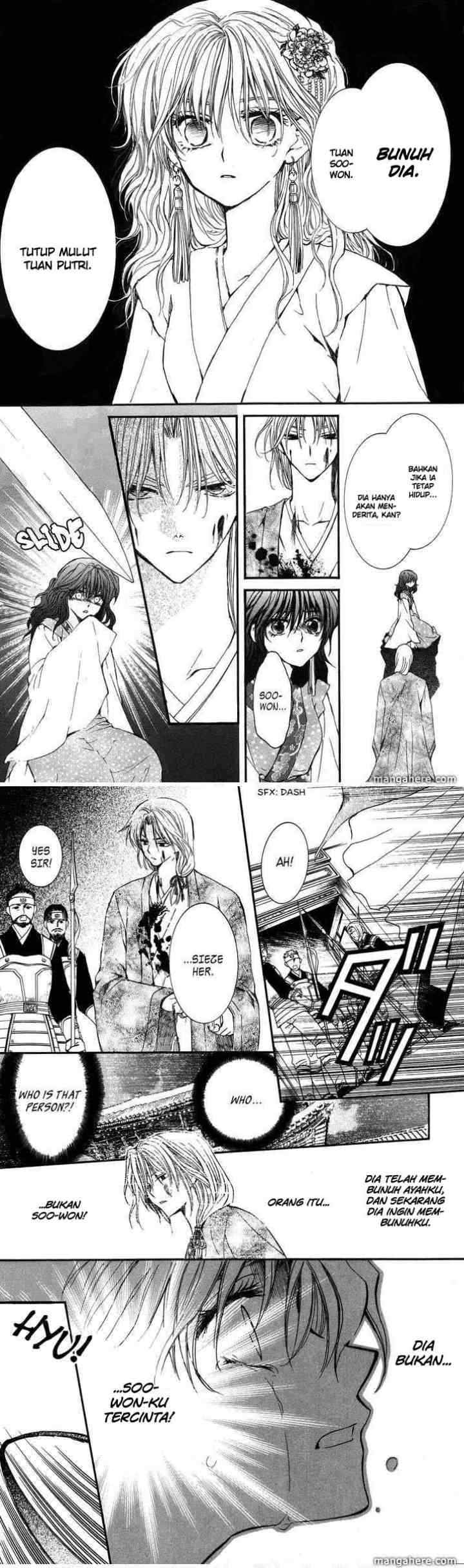 Yona of the Dawn chapter 2 halaman 9