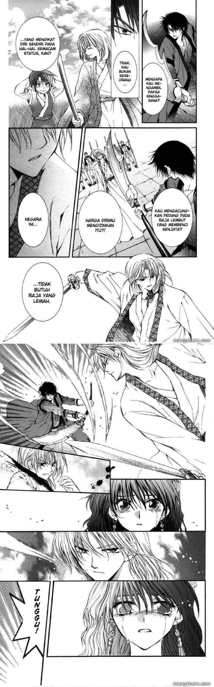 Yona of the Dawn chapter 2 halaman 14
