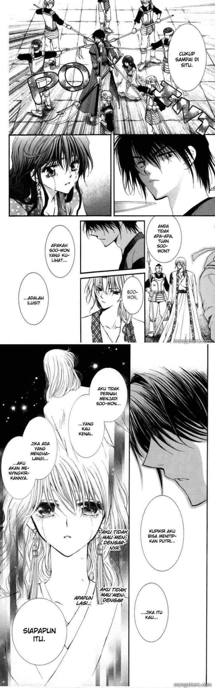 Yona of the Dawn chapter 2 halaman 15