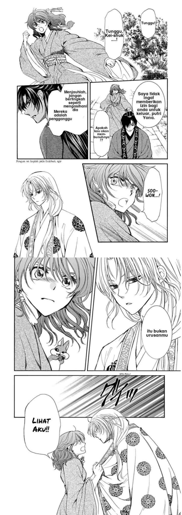 Yona of the Dawn chapter 204 halaman 7