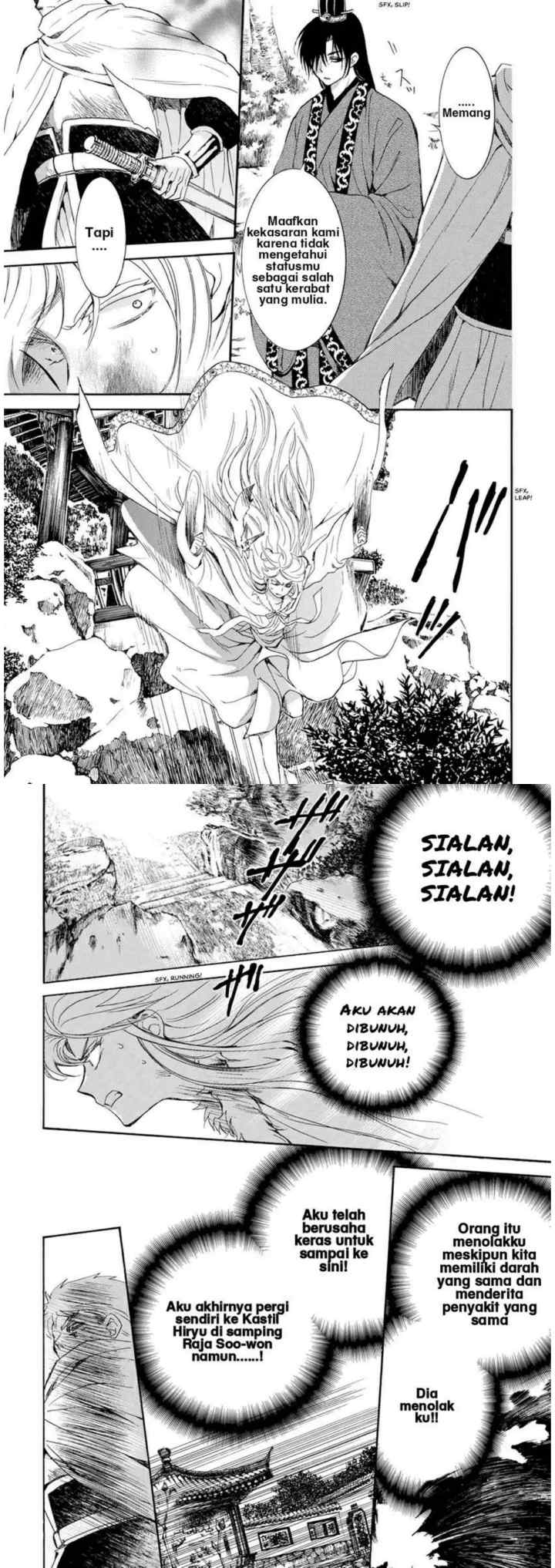 Yona of the Dawn chapter 204 halaman 4