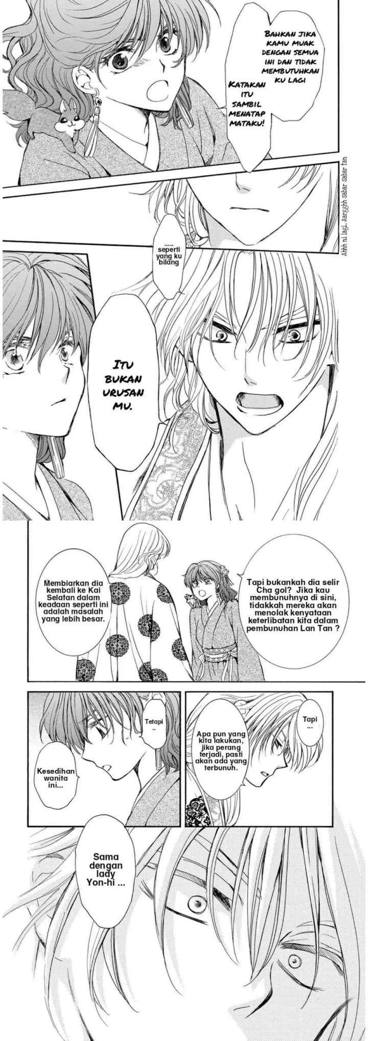 Yona of the Dawn chapter 204 halaman 8