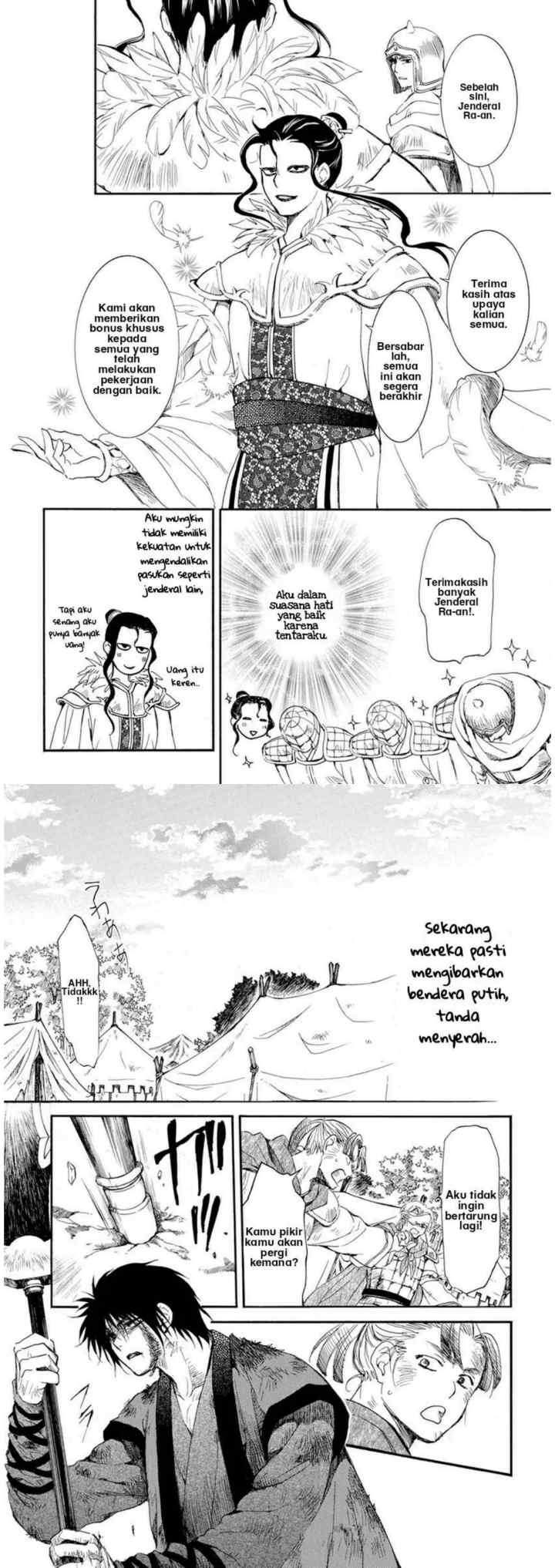 Yona of the Dawn chapter 213 halaman 4