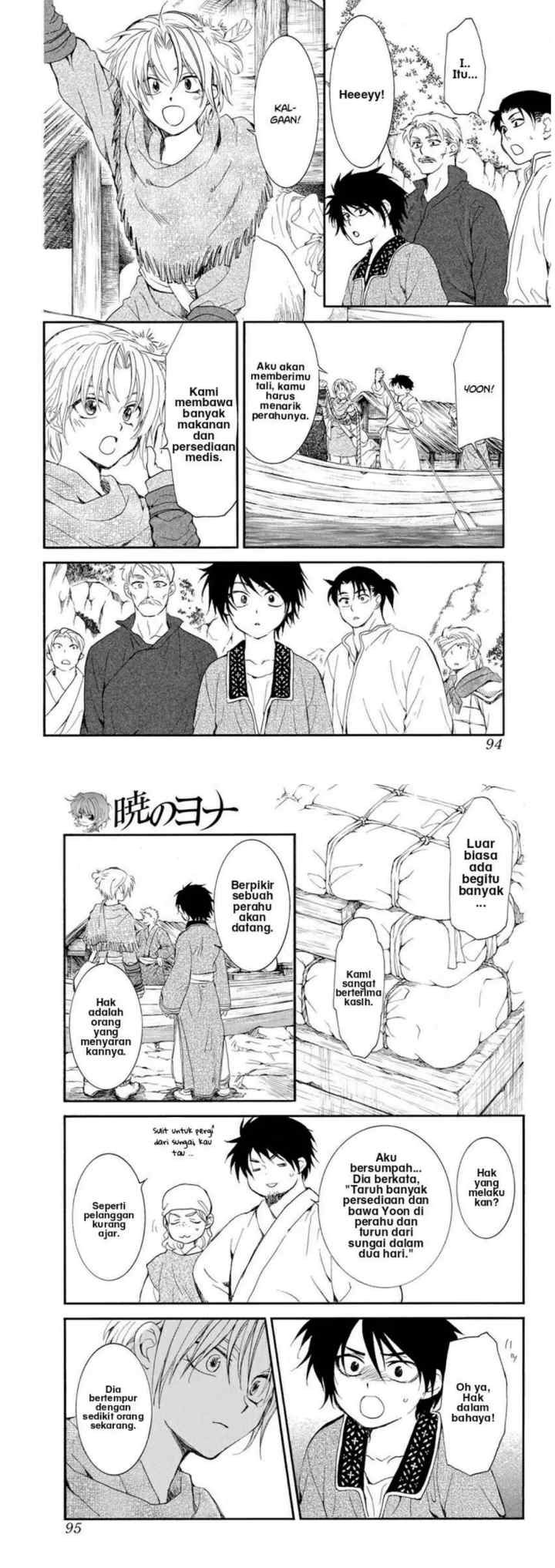 Yona of the Dawn chapter 213 halaman 10