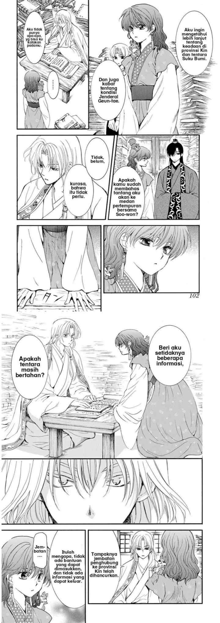 Yona of the Dawn chapter 213 halaman 14