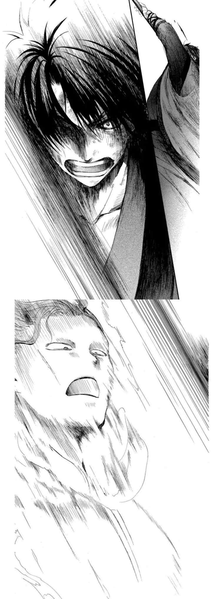 Yona of the Dawn chapter 213 halaman 6
