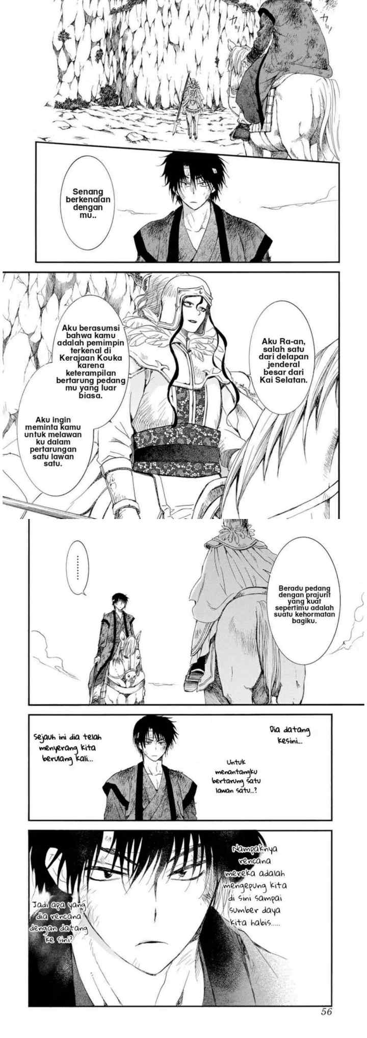 Yona of the Dawn chapter 214 halaman 8