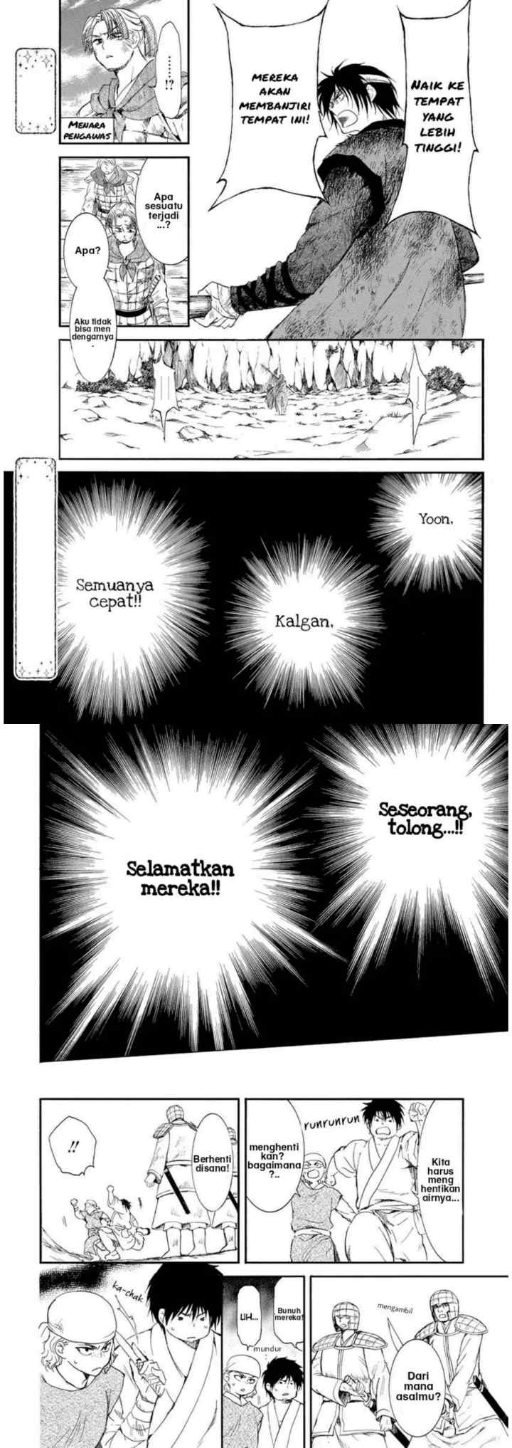 Yona of the Dawn chapter 214 halaman 15