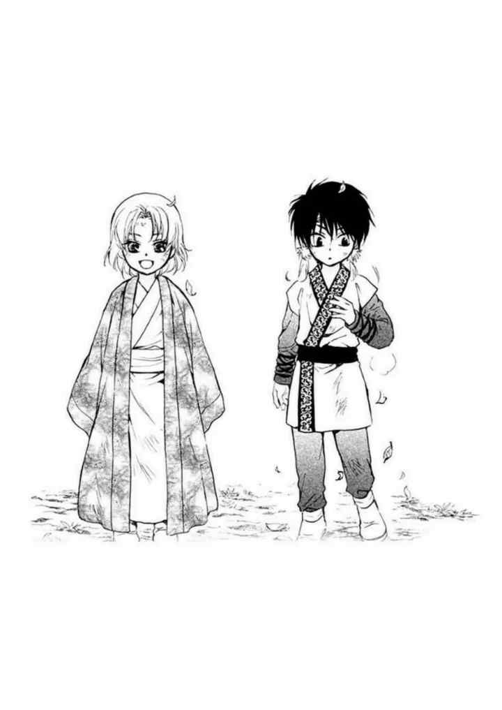 Yona of the Dawn chapter 217 halaman 17