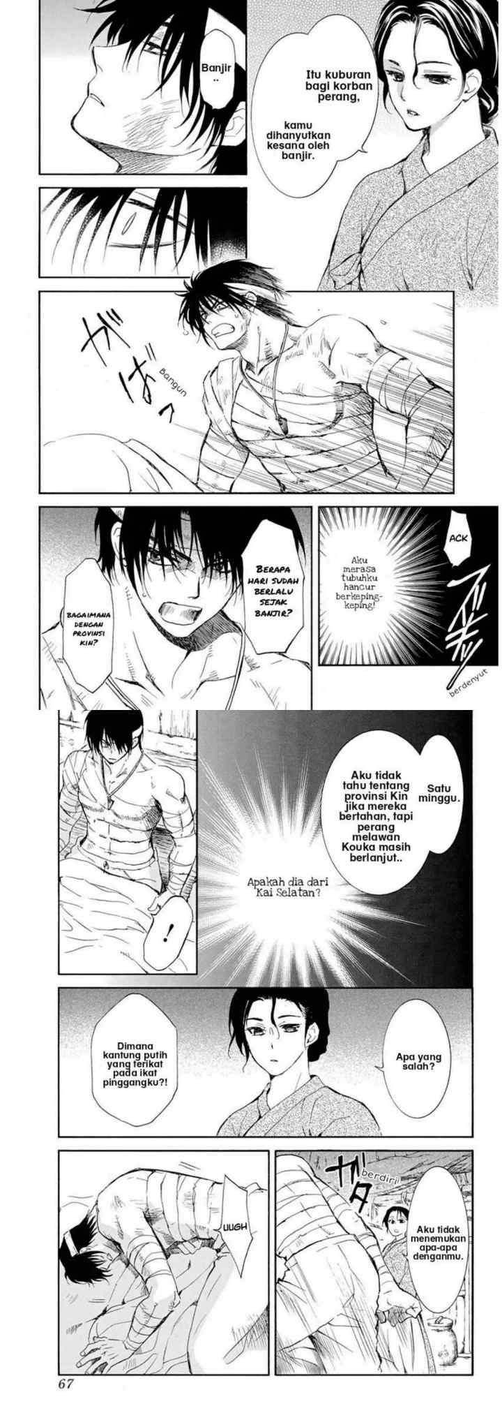 Yona of the Dawn chapter 217 halaman 14