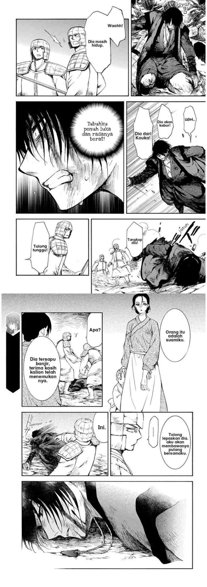 Yona of the Dawn chapter 217 halaman 12