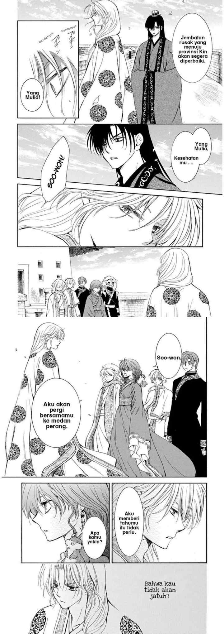 Yona of the Dawn chapter 217 halaman 7