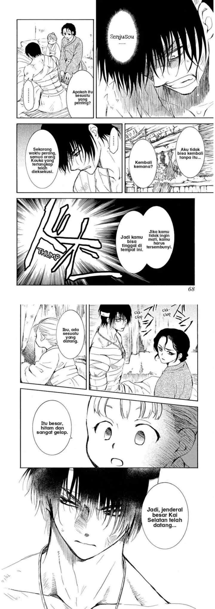 Yona of the Dawn chapter 217 halaman 15