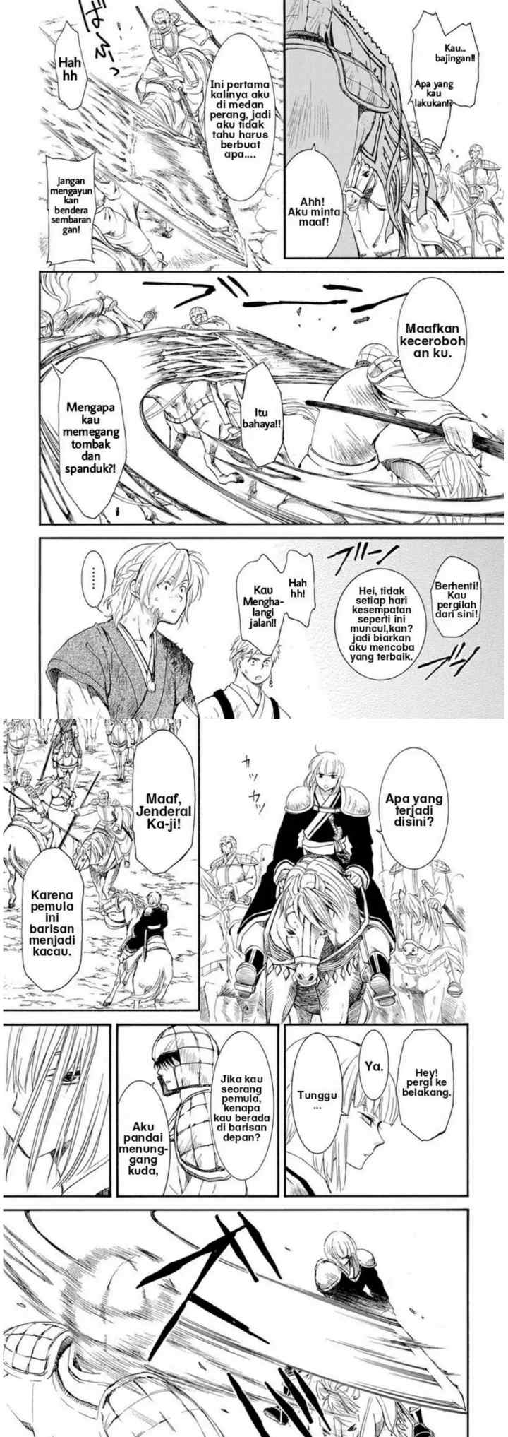 Yona of the Dawn chapter 222 halaman 13
