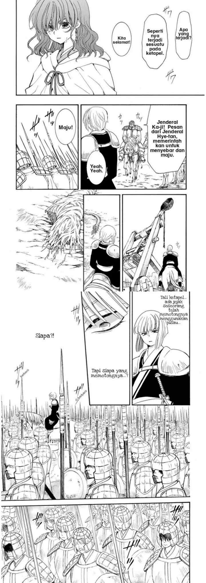 Yona of the Dawn chapter 222 halaman 8