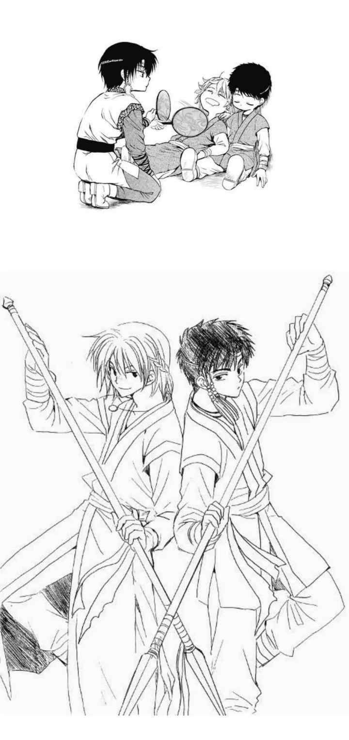 Yona of the Dawn chapter 222 halaman 16