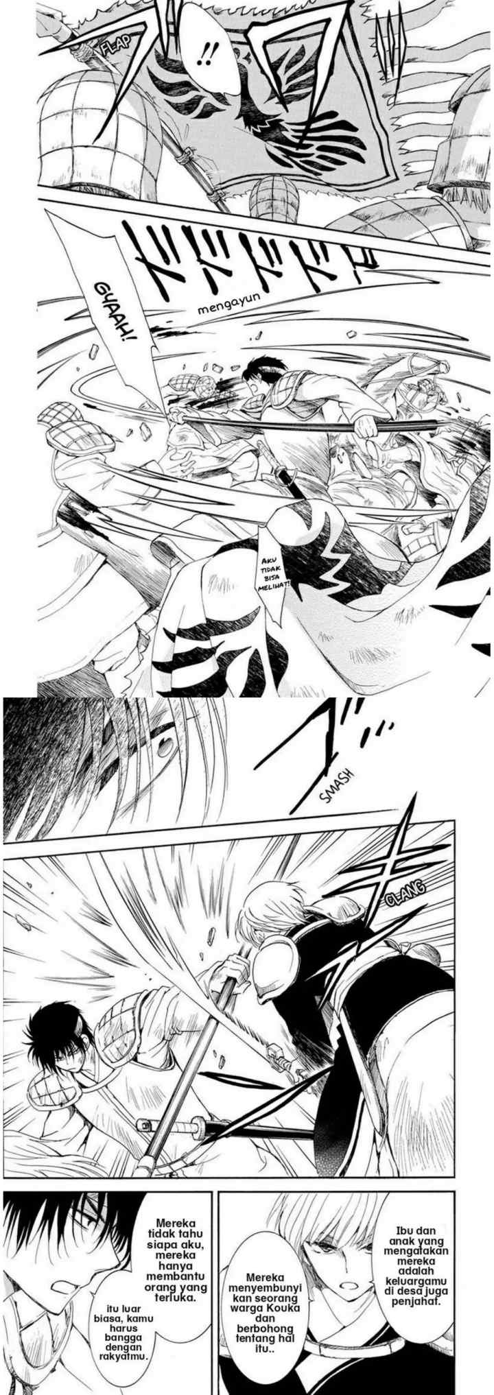 Yona of the Dawn chapter 223 halaman 8