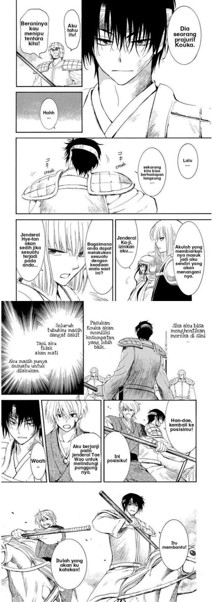 Yona of the Dawn chapter 223 halaman 7