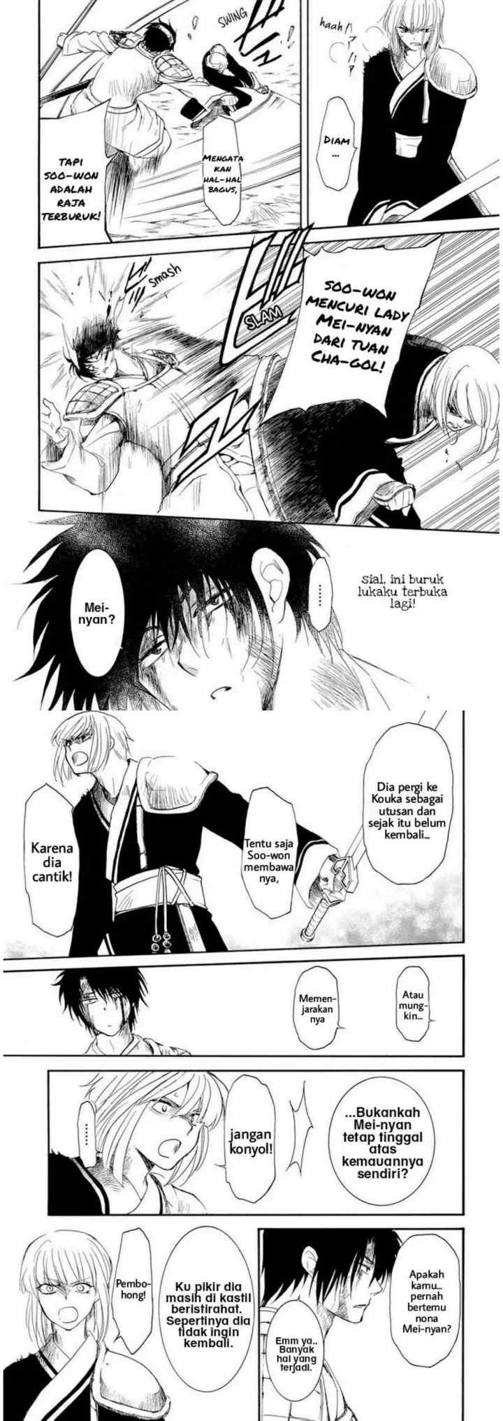 Yona of the Dawn chapter 223 halaman 12
