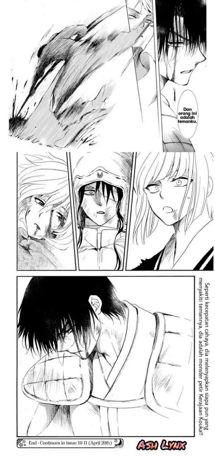 Yona of the Dawn chapter 223 halaman 16
