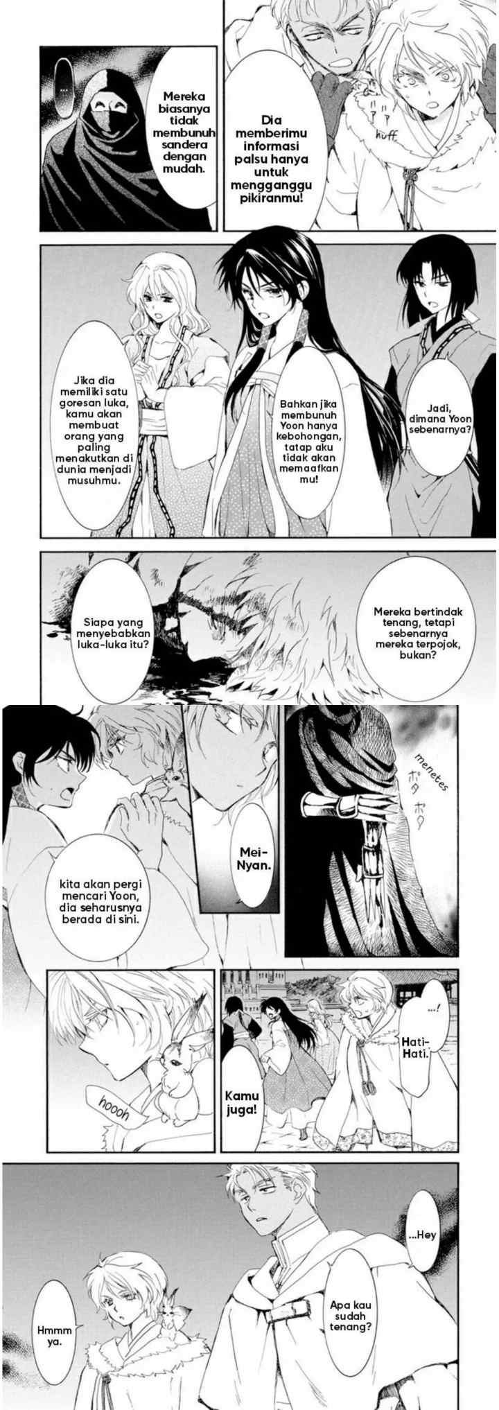 Yona of the Dawn chapter 229 halaman 6
