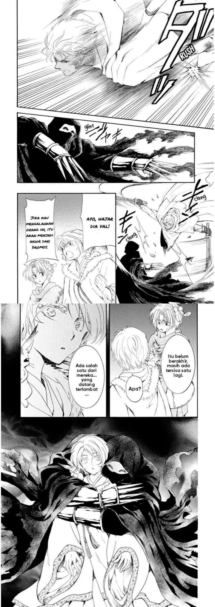Yona of the Dawn chapter 229 halaman 15