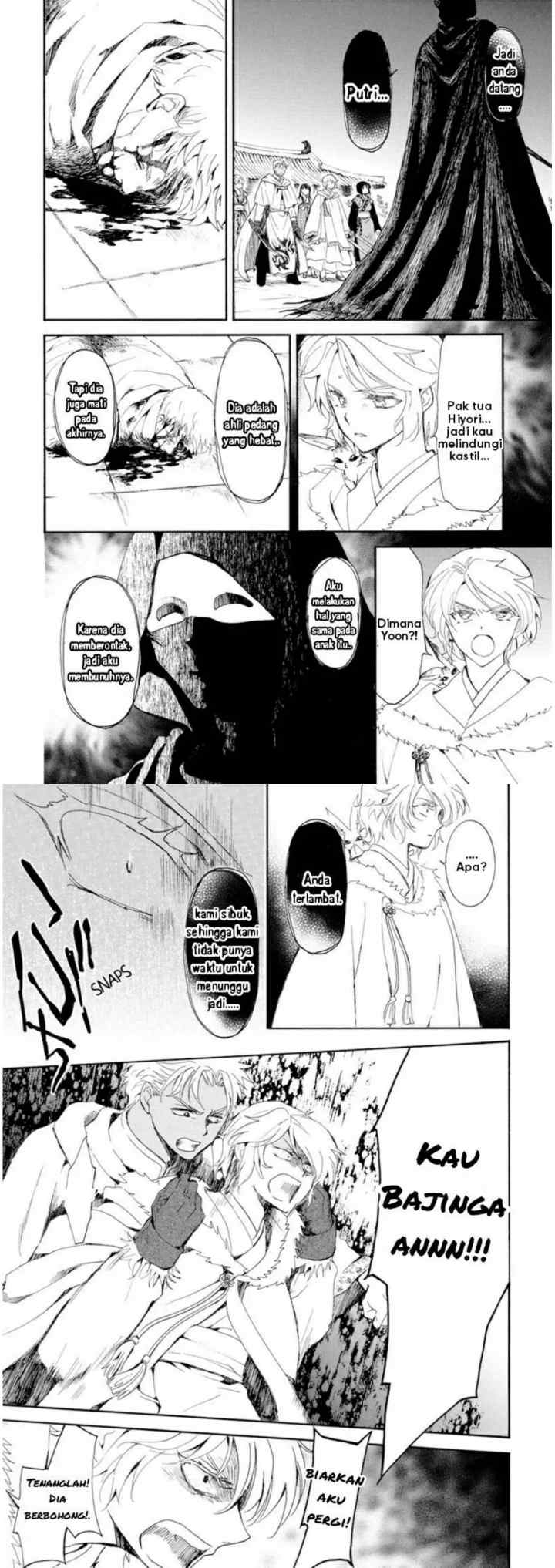 Yona of the Dawn chapter 229 halaman 5