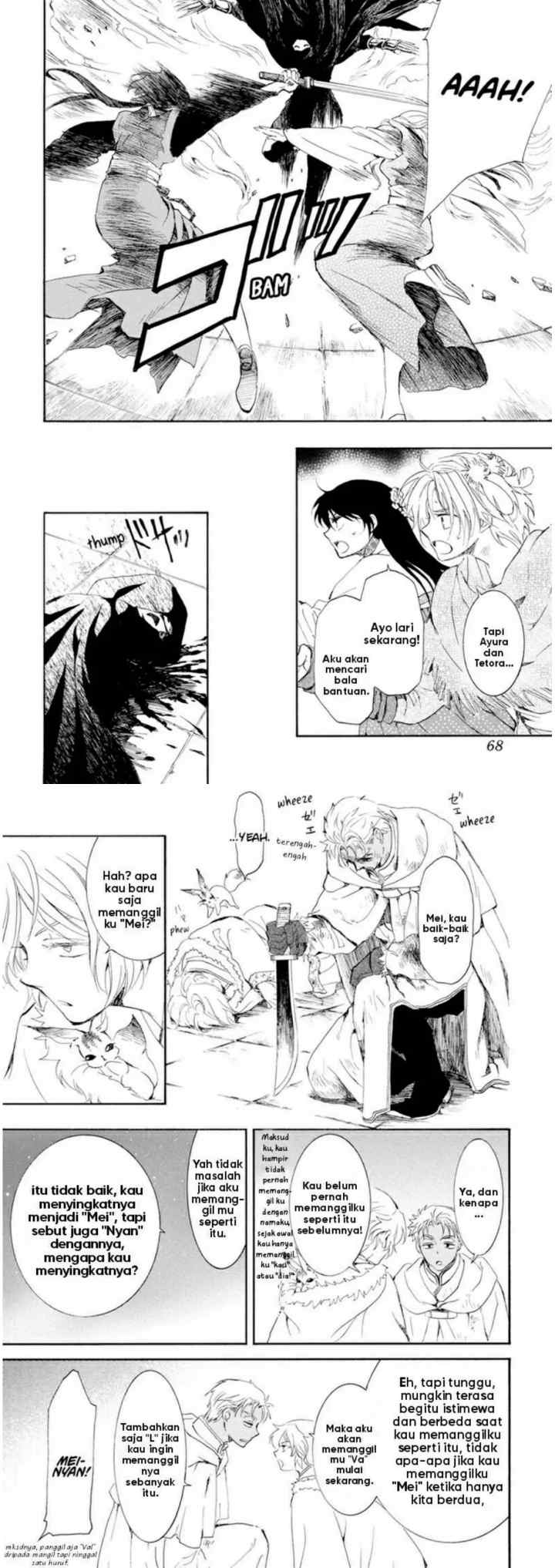 Yona of the Dawn chapter 229 halaman 13