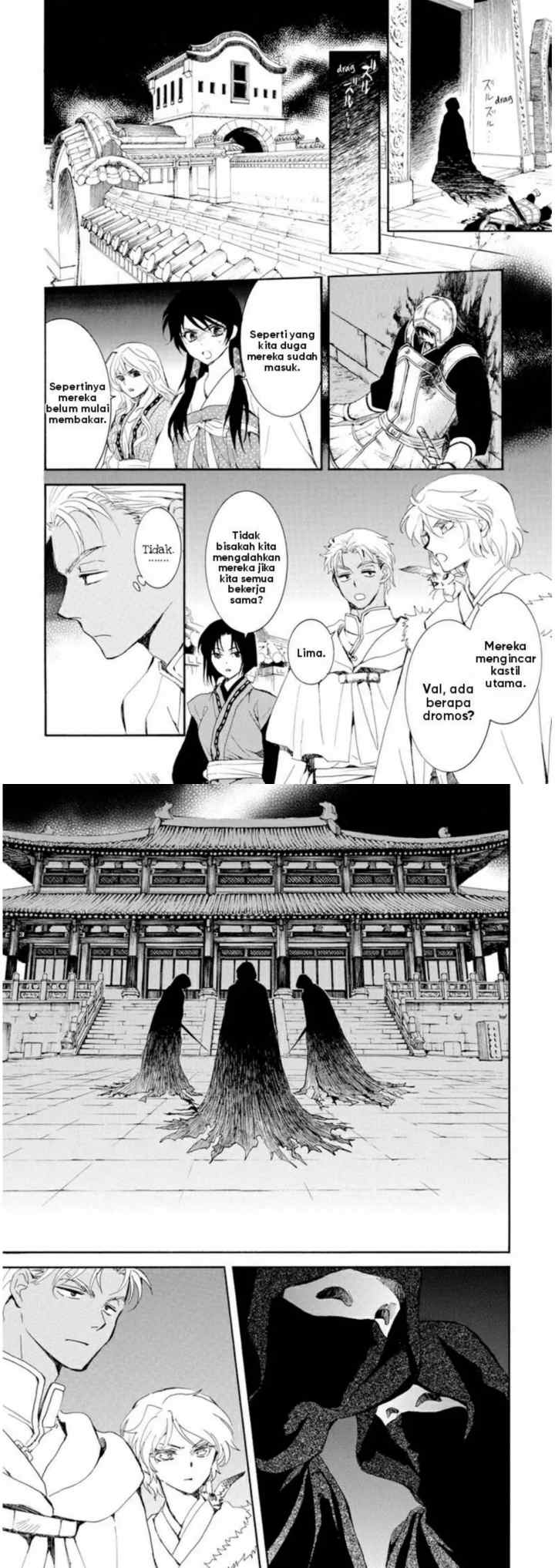 Yona of the Dawn chapter 229 halaman 4