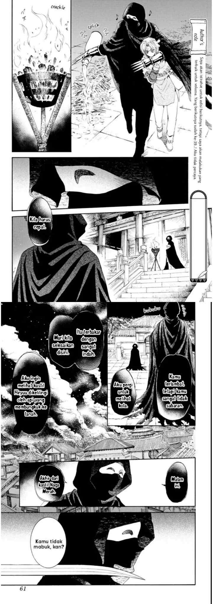 Yona of the Dawn chapter 229 halaman 9