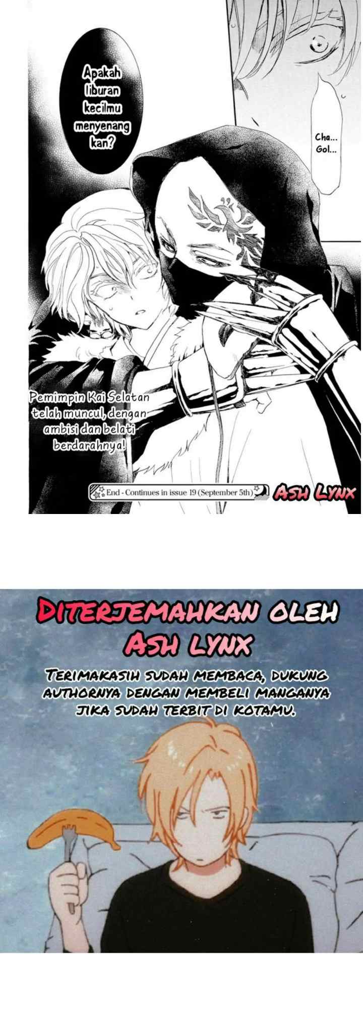 Yona of the Dawn chapter 229 halaman 17