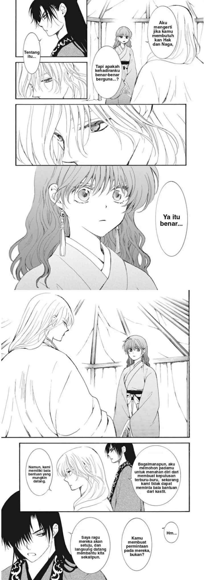 Yona of the Dawn chapter 232 halaman 13