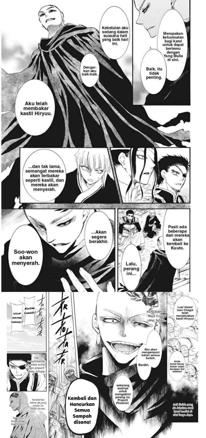 Yona of the Dawn chapter 232 halaman 5