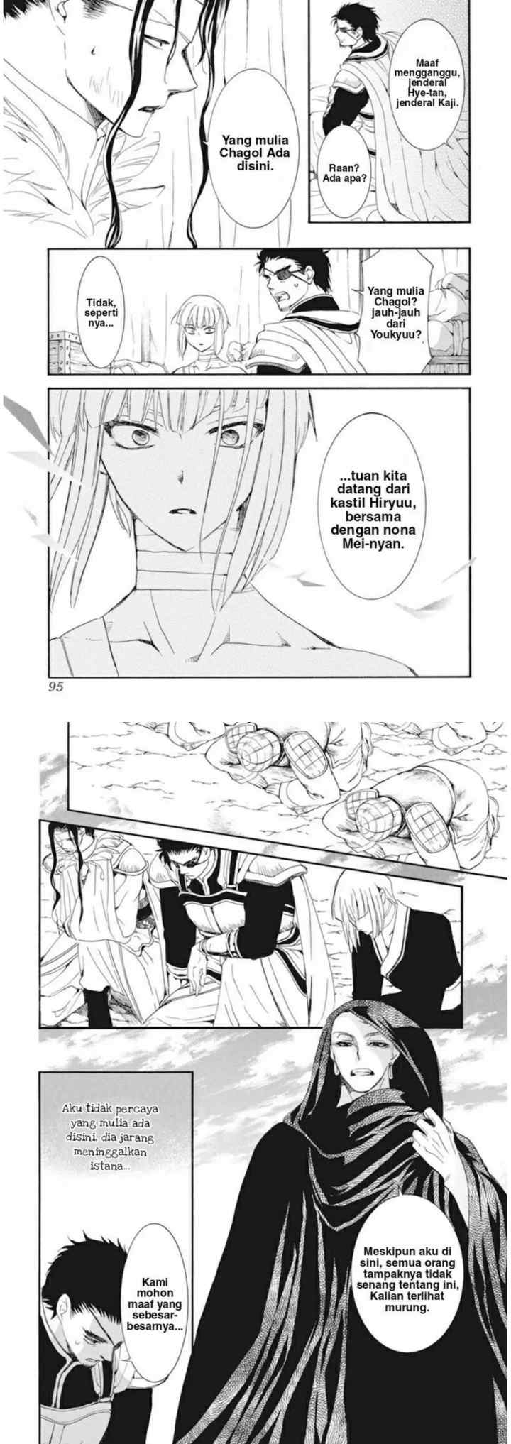 Yona of the Dawn chapter 232 halaman 4